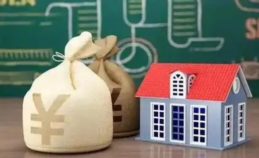 云南离职公积金帮取（离职人员取公积金）